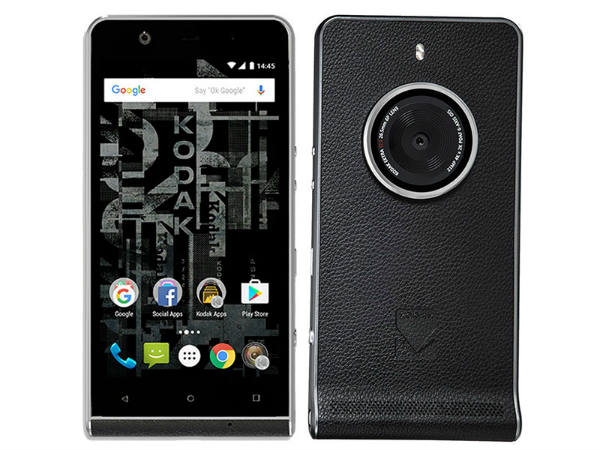 KODAK EKTRA