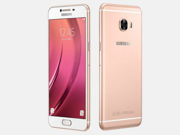 13% off on Samsung Galaxy C7 Pro