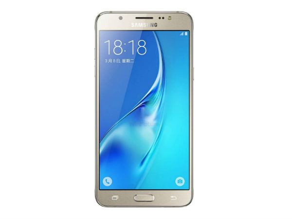 13% off on Samsung Galaxy J5 (New 2016 edition) (Gold, 16 GB)