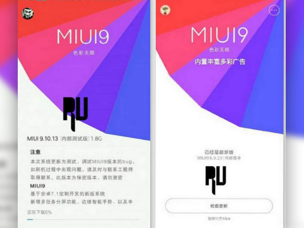 Reply from Notification