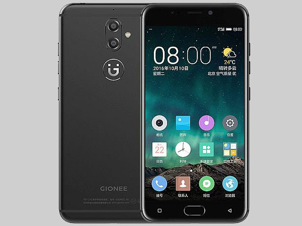 Gionee S10 with dual-front and back cameras coming to India soon