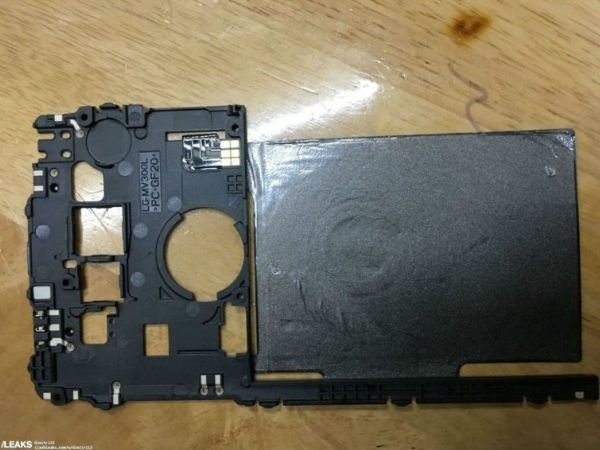 Leaked LG V30 mid-frame image confirms wireless charging feature