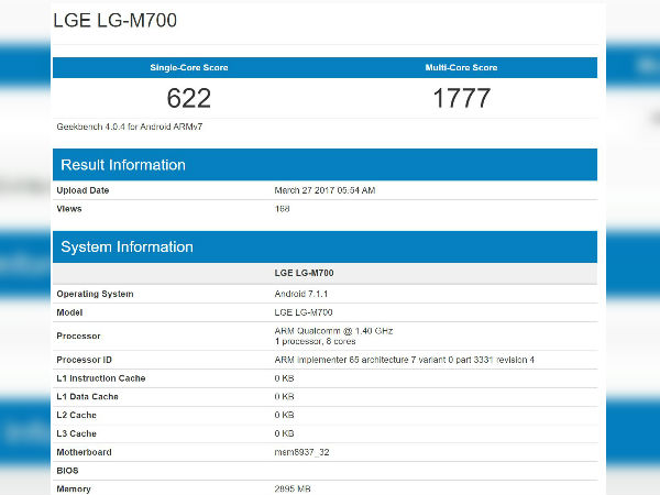 LG G6 Mini aka LG Q6 appears on Geekbench with 3GB RAM