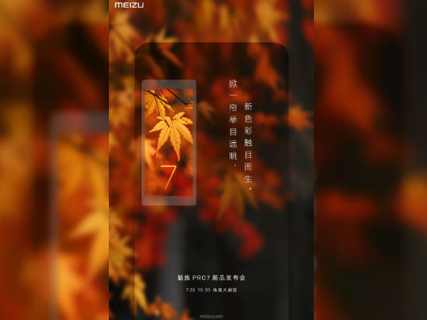 Meizu officially confirms secondary display on Meizu Pro 7 Meizu officially confirms secondary display on Meizu Pro 7