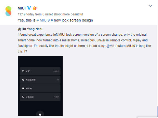 MIUI 9 lock screen design leaked; releasing before August 11