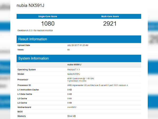 Nubia to launch a new smartphone with 6GB RAM and Snapdragon 617 SoC