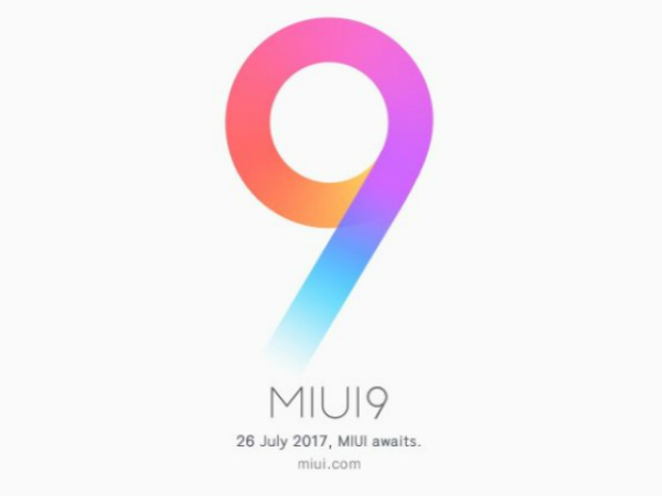 Xiaomi Mi 5X and MIUI 9 will be unveiled on July 26