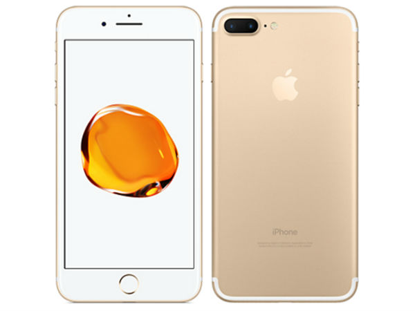 Apple iPhone 7 (Gold, 32 GB)