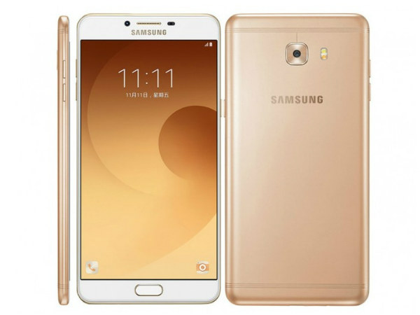 Samsung Galaxy C9 Pro (Gold, 64 GB)  (6 GB RAM)