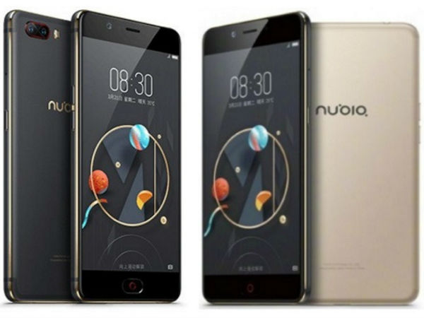 Nubia M2 Lite Black Gold