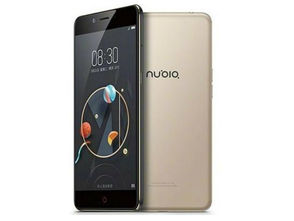 Nubia N2 Gold