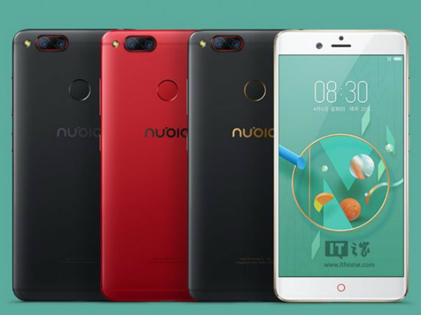 Nubia Z17 mini Black Gold