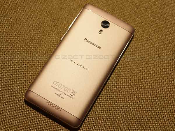 Specs of Panasonic Eluga A3