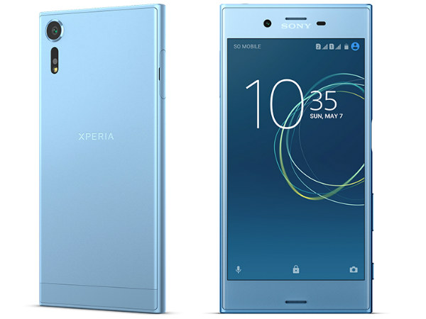Sony Xperia XZs (19MP rear camera and 13MP front camera)