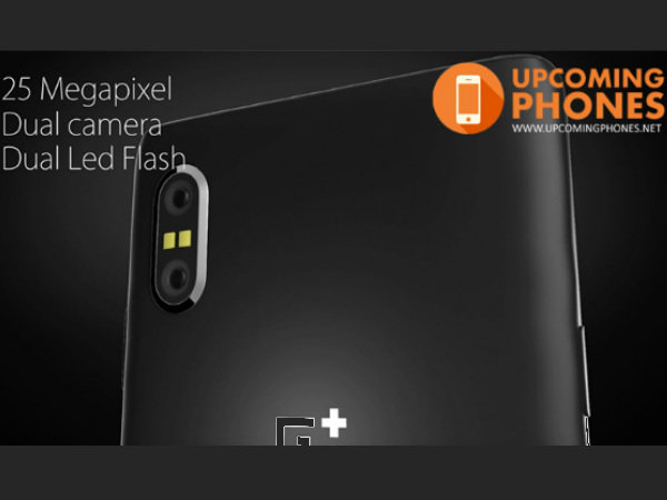 Vertically placed dual rear cameras