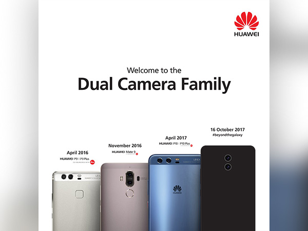 Huawei Mate 10 official image leaked: October 16 launch confirmed