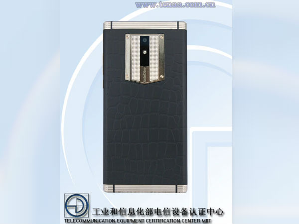 High-end Gionee M2018 smartphone visits TENAA