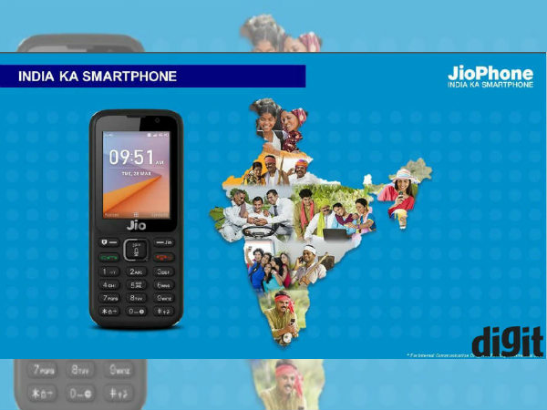 JioPhone to feature 2MP rear camera and 4GB storage space JioPhone to feature 2MP rear camera and 4GB storage space
