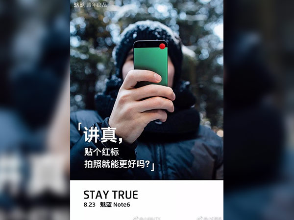 Meizu M6 Note to launch on August 23; press invite out