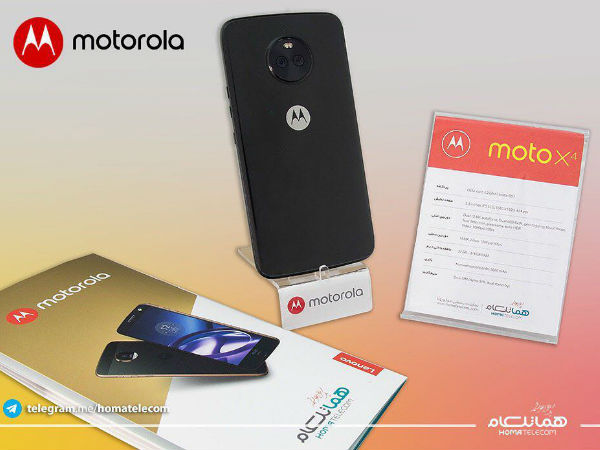 Motorola Moto X4 leaked in render along with specs sheet 
