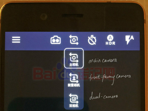 Nokia 8 camera UI and features leak via live images