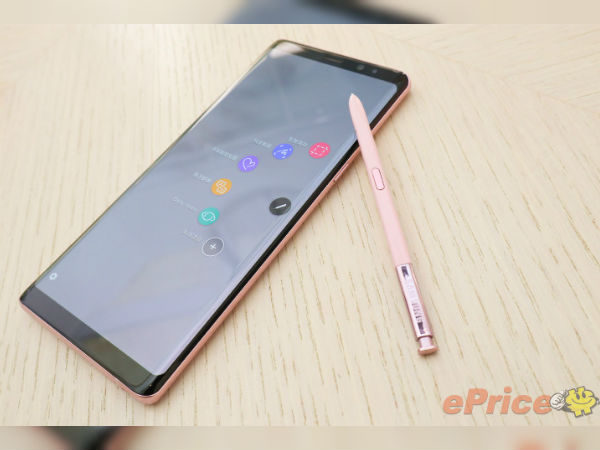 Samsung Galaxy Note 8 now launched in Star Pink color 