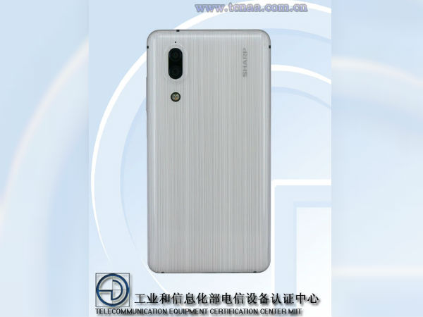 Sharp Aquos S2 full specs revealed ahead of launch 