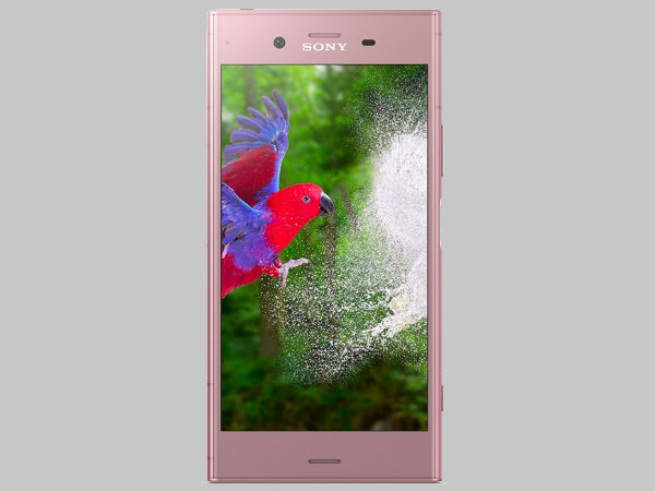 Sony Xperia XZ1 official press images leaked: This is how it looks