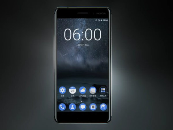 Nokia 8