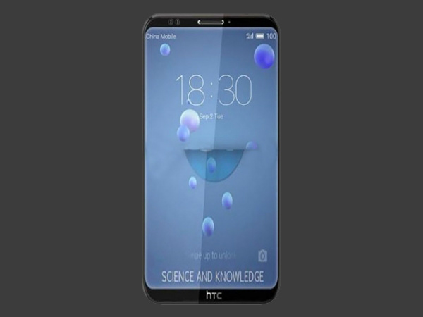HTC U12
