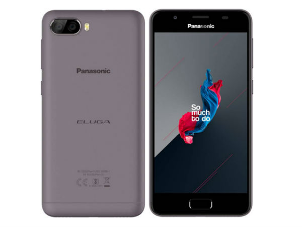 Panasonic Eluga Ray 500