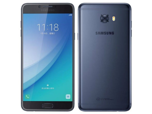 Samsung Galaxy C7 Pro