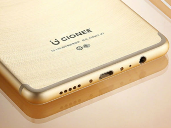 Gionee M7 images released: Stunning design with four cameras