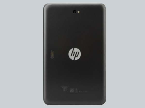 HP introduces 
