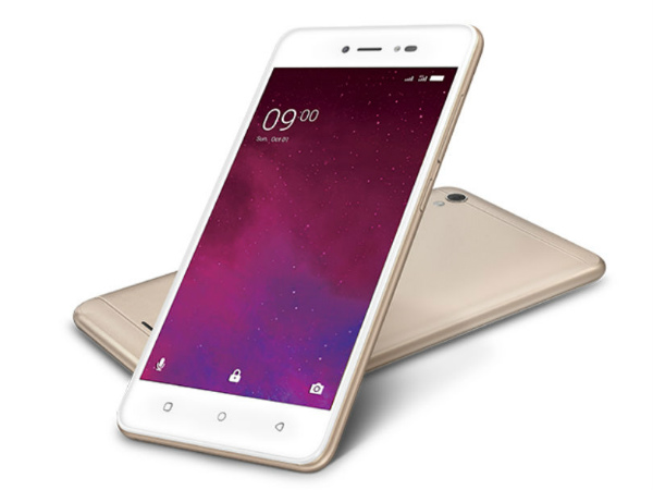 Lava Z60 (Gold, 16 GB)  (1 GB RAM)