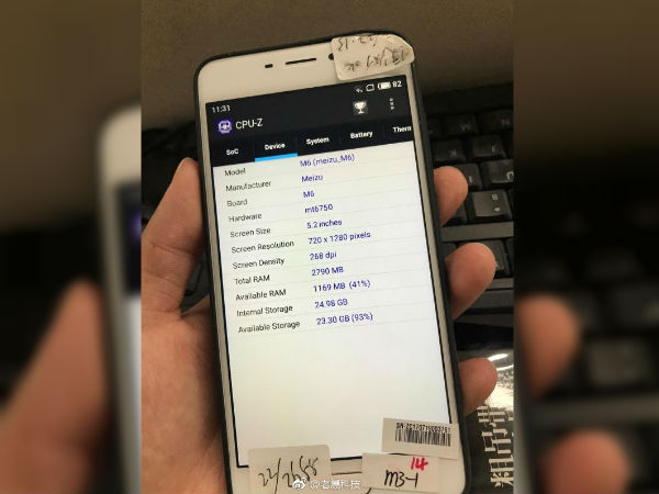 Meizu M6 leaked images reveal no specs difference with M5