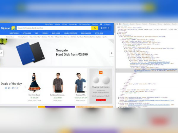Flipkart source code reveals Xiaomi Mi A1 launching in India tomorrow