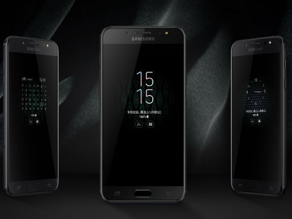 Samsung Galaxy C8 Vs Smartphones with Dual Rear Camera Samsung Galaxy C8 Vs Smartphones with Dual Rear Camera