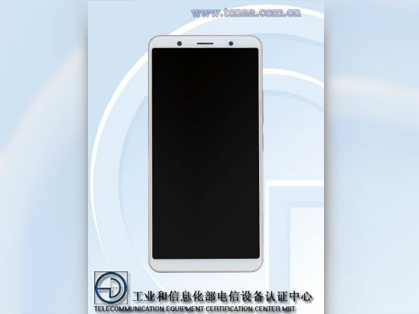 Vivo X20 Plus may be called as Vivo X20A; gets listed on TENAA Vivo X20 Plus may be called as Vivo X20A; gets listed on TENAA