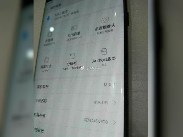 Xiaomi Mi Mix 2 could launch with Snapdragon 836, Android 8.0 and more