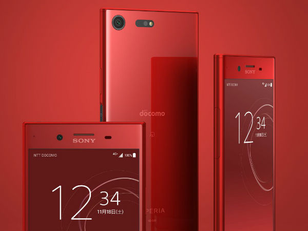 Sony Red Xperia XZ Premium variant phone