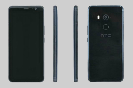 New HTC U11 Plus invite teaser confirms the phone's design