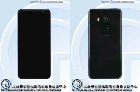 HTC U11 Plus appears on TENAA: Bezel-less display, and  Snapdragon 835