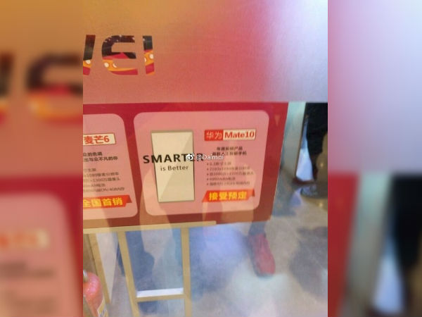 Huawei Mate 10's promo poster leaked confirming key specs 