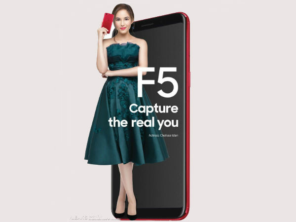 Oppo F5 might feature 12MP dual cameras at the front, hints new leak Oppo F5 might feature 12MP dual cameras at the front, hints new leak