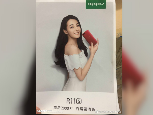 Oppo R11S and R11S Plus leaked renders show off dual cameras and more