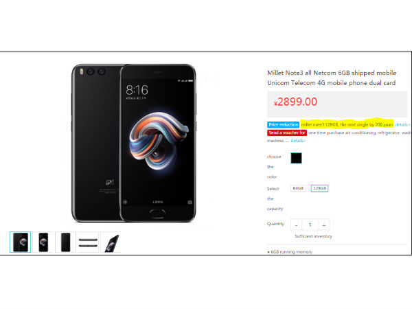 Xiaomi Mi Note 3 is already being offered at a discounted price