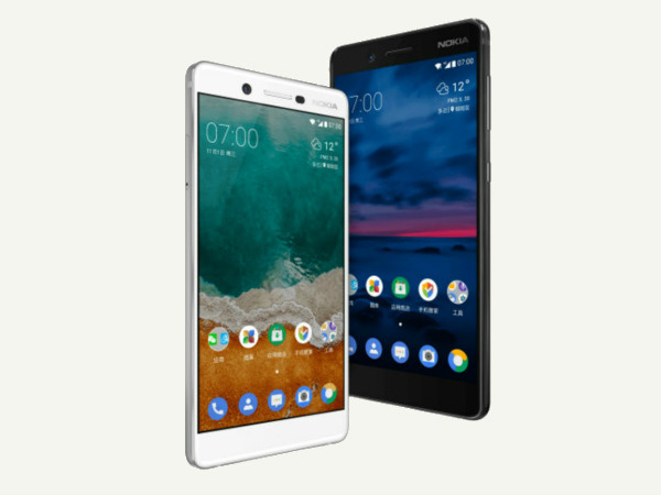 Nokia 7 won’t reach India