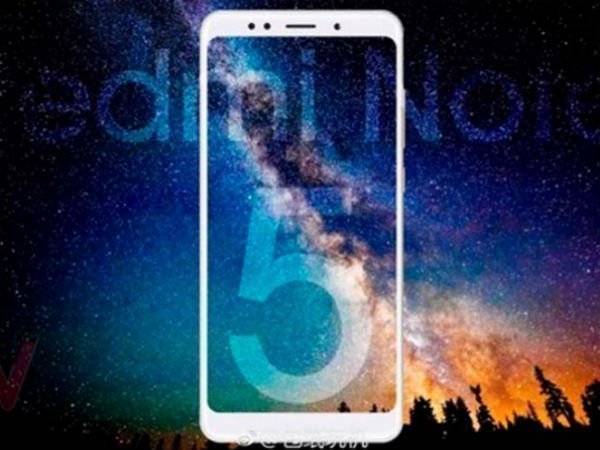 Two variants leaked via TENAA listing