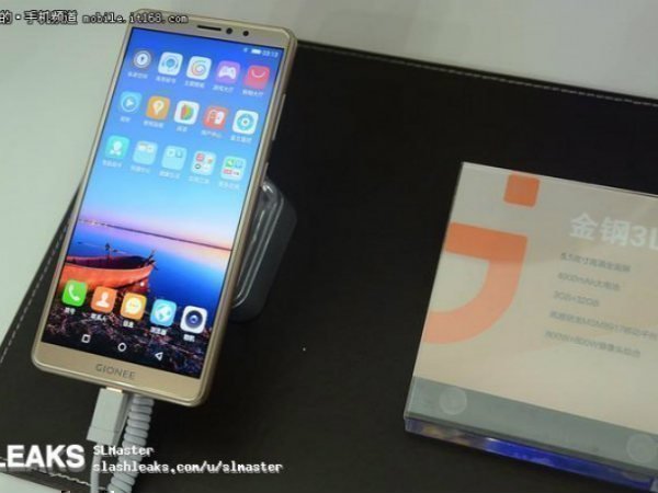 Gionee Steel 3 
